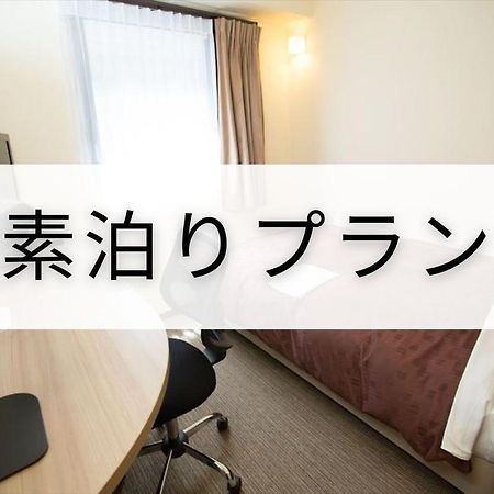 Toyota Prestige Hotel Ngoại thất bức ảnh