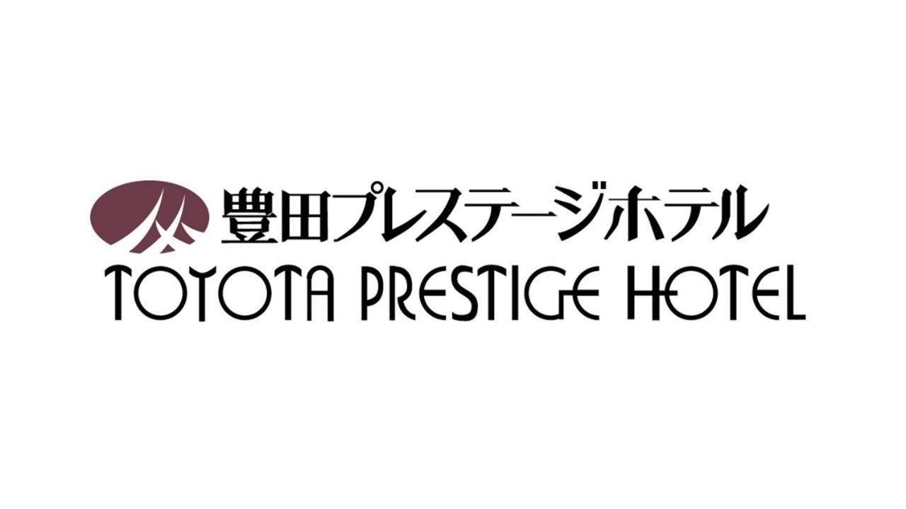 Toyota Prestige Hotel Ngoại thất bức ảnh